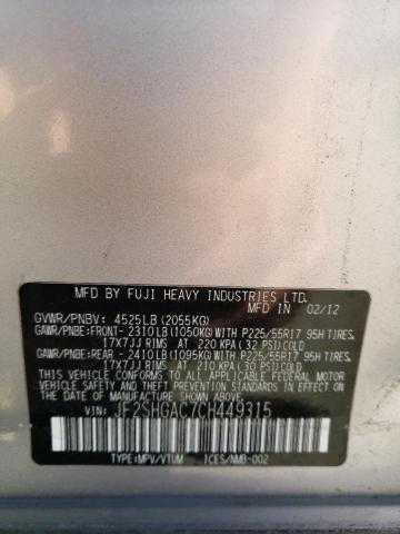 Photo 10 from auction – 2012 SUBARU FORESTER 2 with VIN JF2SHGAC7CH449315
