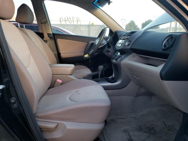 Photo 5 from auction – 2006 TOYOTA RAV4 with VIN JTMZD33V865030718