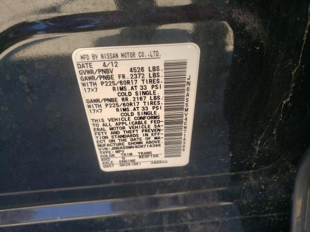 Photo 10 from auction – 2012 NISSAN ROGUE S with VIN JN8AS5MV4CW714396