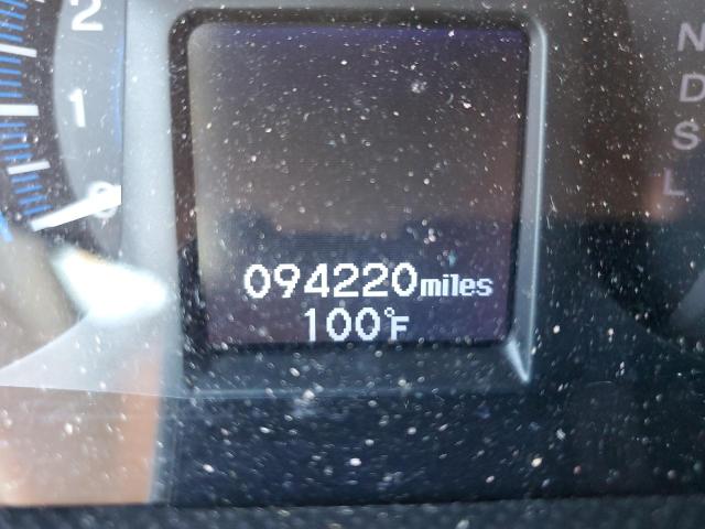Photo 8 from auction – 2012 HONDA INSIGHT with VIN JHMZE2H33CS004652