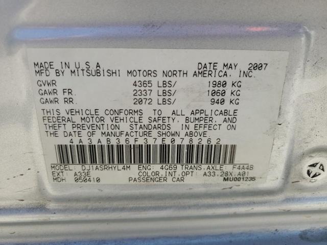 Photo 10 from auction – 2007 MITSUBISHI GALANT ES with VIN 4A3AB36F37E078262