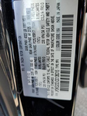 Photo 10 from auction – 2013 MAZDA CX-5 TOURI with VIN JM3KE2CEXD0136016