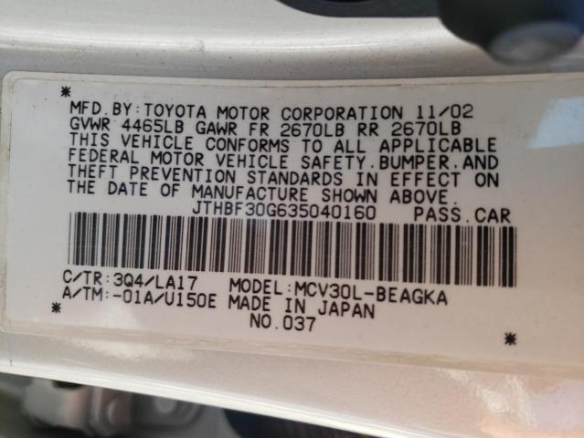 Photo 10 from auction – 2003 LEXUS ES 300 with VIN JTHBF30G635040160