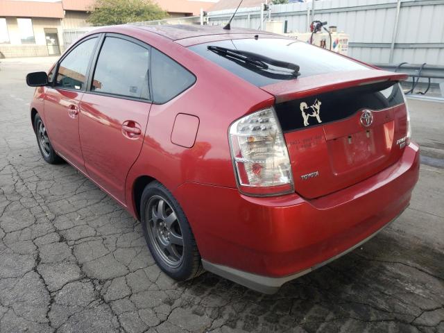 Photo 3 from auction – 2009 TOYOTA PRIUS with VIN JTDKB20U697862984