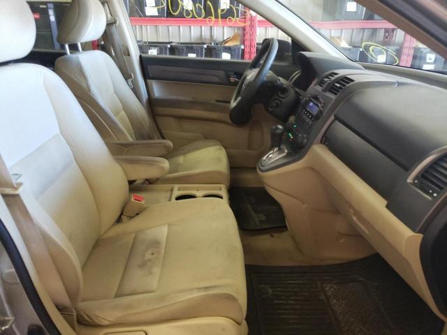 Photo 5 from auction – 2008 HONDA CR-V EX with VIN JHLRE48588C004536