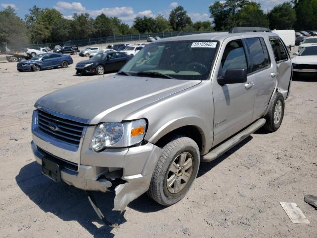 Photo 2 from auction – 2007 FORD EXPLORER X with VIN 1FMEU73E67UB55368