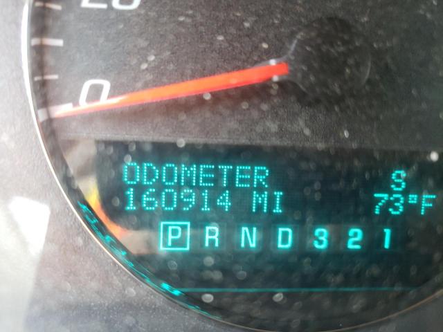 Photo 8 from auction – 2008 CHEVROLET IMPALA LT with VIN 2G1WT58K989276756