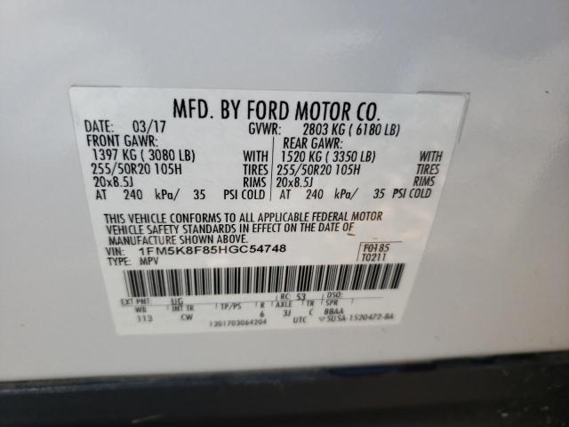 Photo 10 from auction – 2017 FORD EXPLORER L with VIN 1FM5K8F85HGC54748