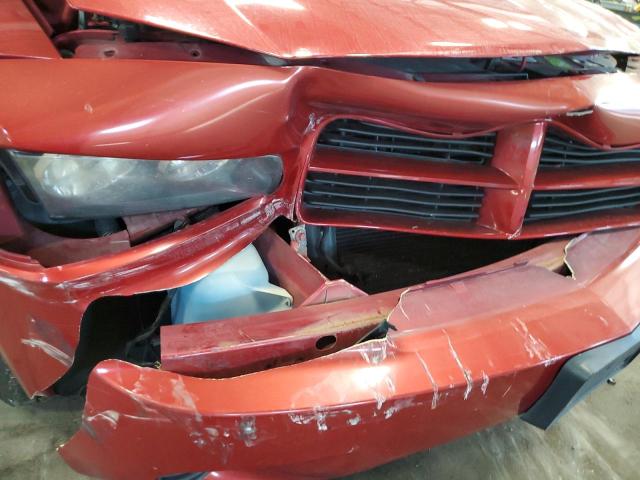 Photo 9 from auction – 2007 DODGE CHARGER SE with VIN 2B3KA43R17H742020
