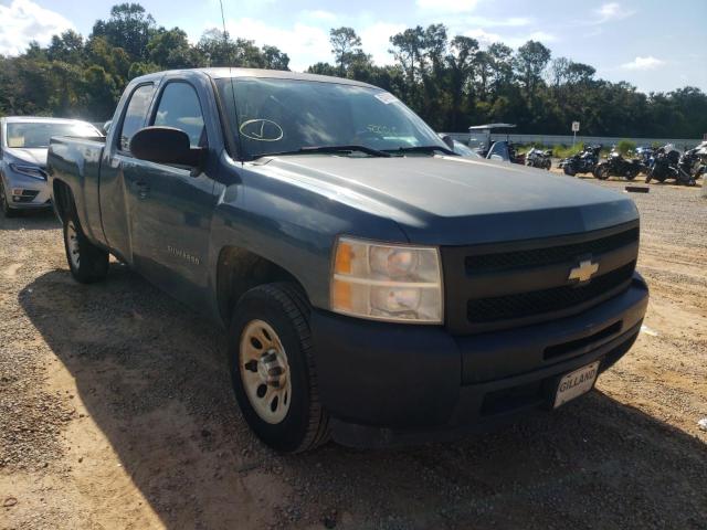 Photo 1 from auction – 2010 CHEVROLET SILVERADO with VIN 1GCSCPEX1AZ169424