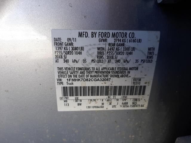 Photo 10 from auction – 2012 FORD EXPLORER X with VIN 1FMHK7D82CGA32087