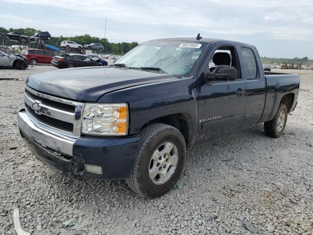 Photo 2 from auction – 2008 CHEVROLET SILVERADO with VIN 1GCEC19068Z146996
