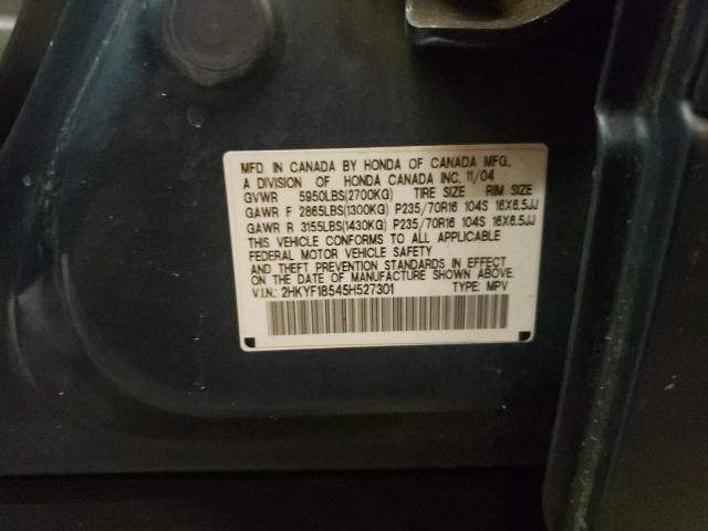 Photo 10 from auction – 2005 HONDA PILOT with VIN 2HKYF18545H527301