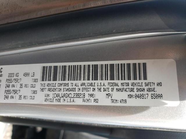 Photo 10 from auction – 2012 JEEP WRANGLER S with VIN 1C4AJWAGXCL239218