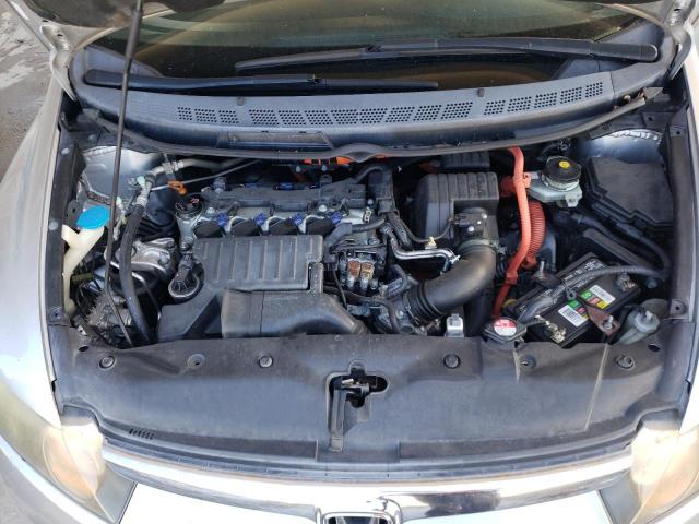 Photo 7 from auction – 2007 HONDA CIVIC with VIN JHMFA362X7S000411