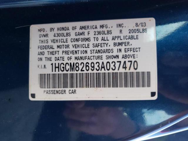 Photo 10 from auction – 2003 HONDA ACCORD EX with VIN 1HGCM82693A037470