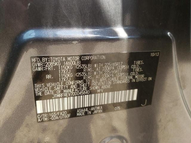 Photo 10 from auction – 2013 TOYOTA RAV 4 with VIN JTMRFREV7DD045840