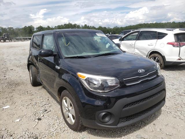 Photo 1 from auction – 2017 KIA SOUL with VIN KNDJN2A25H7497843