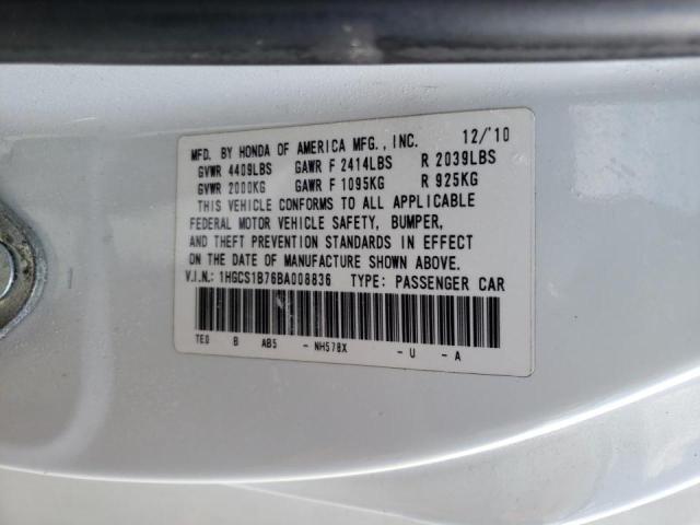 Photo 10 from auction – 2011 HONDA ACCORD EX with VIN 1HGCS1B76BA008836