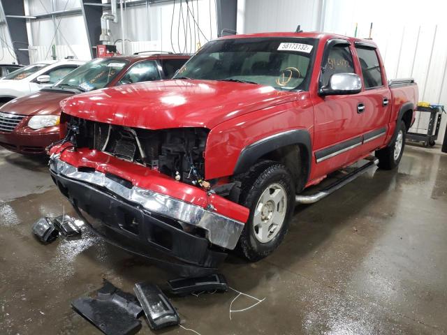 Photo 2 from auction – 2007 CHEVROLET SILVERADO with VIN 2GCEK13Z371103640