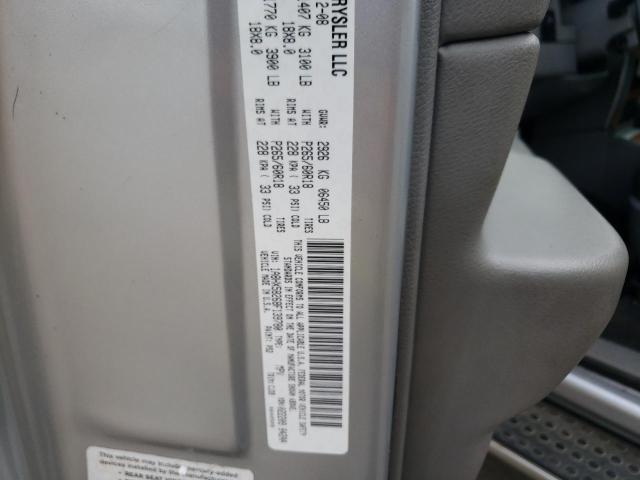 Photo 10 from auction – 2008 CHRYSLER ASPEN LIMI with VIN 1A8HX58268F139780