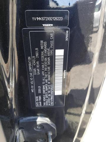 Photo 10 from auction – 2009 VOLVO C30 T5 with VIN YV1MK672X92126223