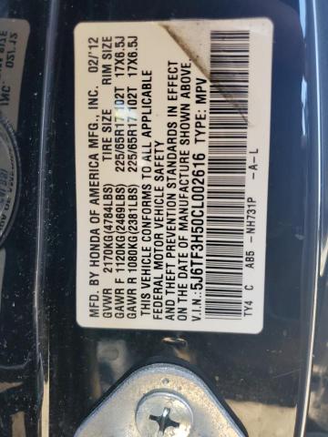 Photo 10 from auction – 2012 HONDA CROSSTOUR with VIN 5J6TF3H50CL002616
