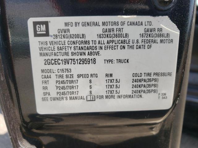 Photo 10 from auction – 2005 CHEVROLET SILVERADO with VIN 2GCEC19V751295918