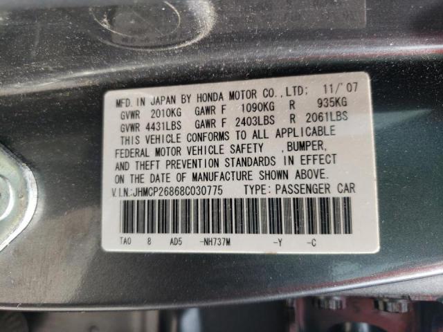 Photo 10 from auction – 2008 HONDA ACCORD EXL with VIN JHMCP26868C030775