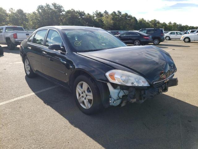 CHEVROLET IMPALA LS 2007 with VIN 2G1WB58K079132479 - Photo from auction