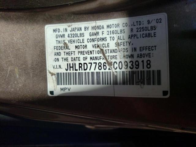 Photo 10 from auction – 2002 HONDA CR-V EX with VIN JHLRD77862C093918