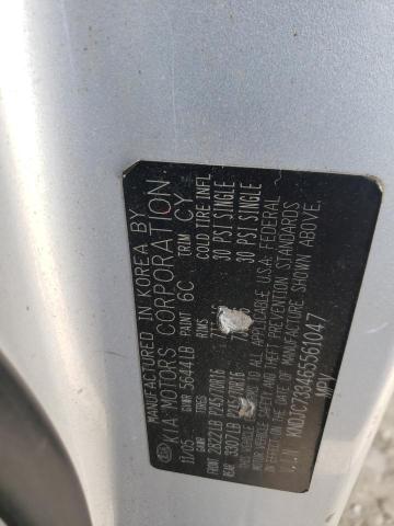 Photo 10 from auction – 2006 KIA SORENTO EX with VIN KNDJC733465561047