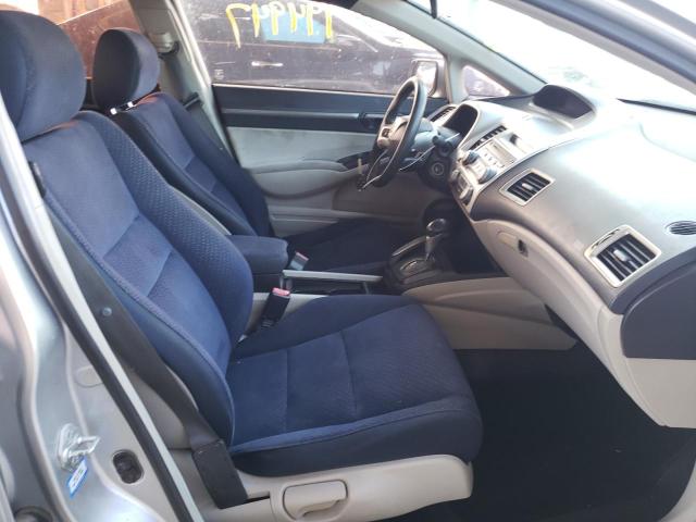 Photo 5 from auction – 2007 HONDA CIVIC with VIN JHMFA362X7S000411