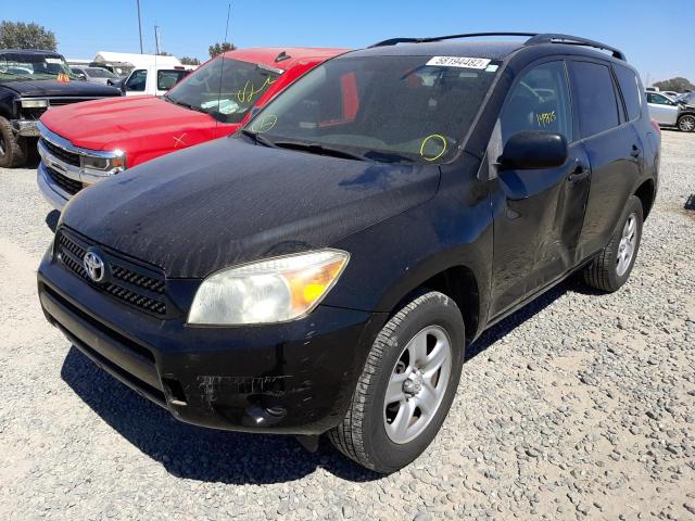 Photo 2 from auction – 2007 TOYOTA RAV4 with VIN JTMZD33V675064707