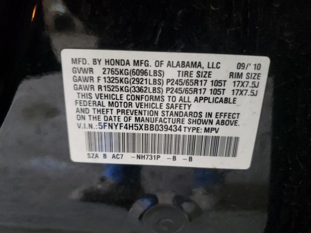 Photo 10 from auction – 2011 HONDA PILOT EXL with VIN 5FNYF4H5XBB039434
