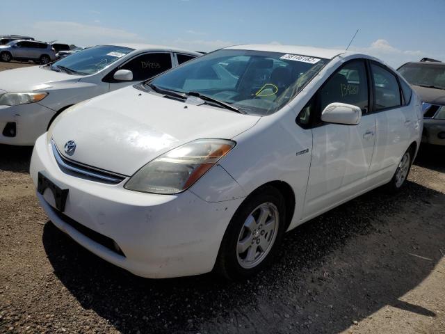 Photo 2 from auction – 2007 TOYOTA PRIUS with VIN JTDKB20U177619967