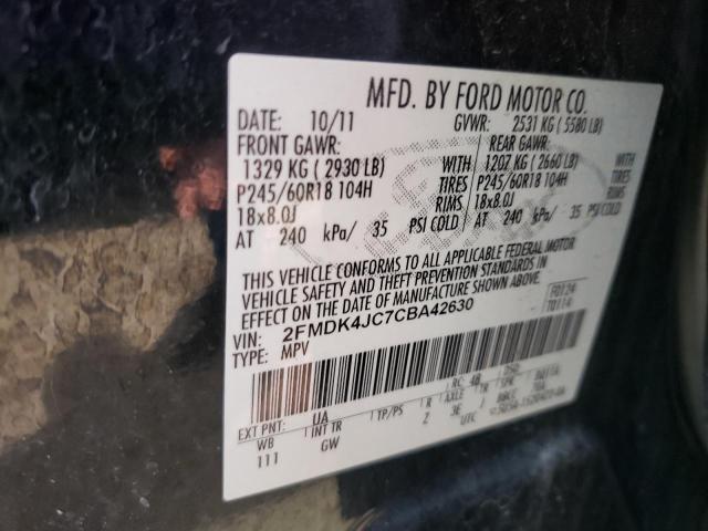 Photo 10 from auction – 2012 FORD EDGE SEL with VIN 2FMDK4JC7CBA42630
