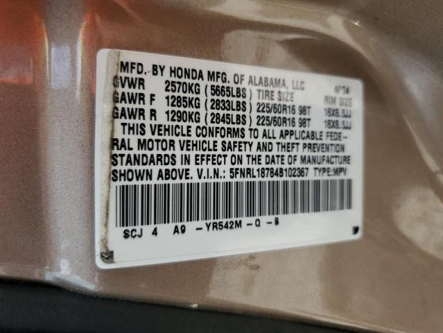 Photo 10 from auction – 2004 HONDA ODYSSEY EX with VIN 5FNRL18784B102367