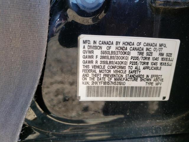 Photo 10 from auction – 2007 HONDA PILOT LX with VIN 2HKYF18157H531910