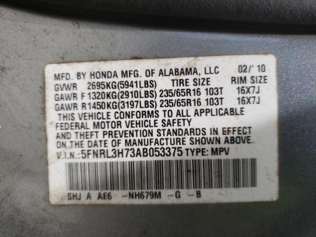 Photo 10 from auction – 2010 HONDA ODYSSEY EX with VIN 5FNRL3H73AB053375