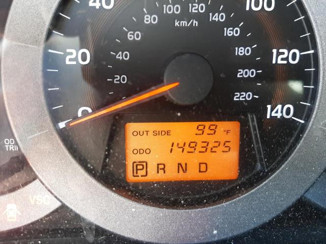 Photo 8 from auction – 2007 TOYOTA RAV4 with VIN JTMZD33V675064707