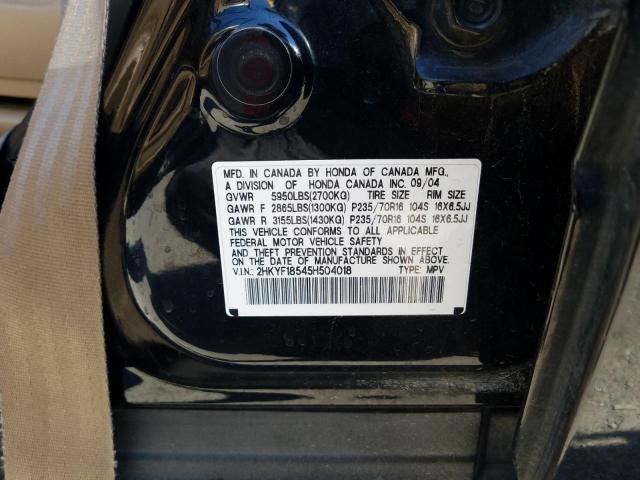 Photo 10 from auction – 2005 HONDA PILOT EXL with VIN 2HKYF18545H504018