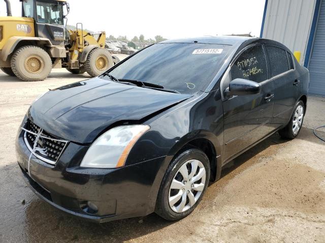 Photo 2 from auction – 2008 NISSAN SENTRA 2.0 with VIN 3N1AB61E48L761403