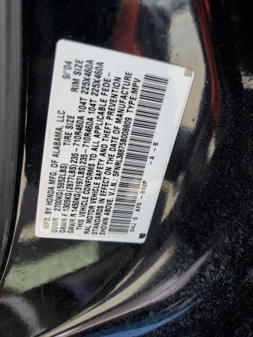 Photo 10 from auction – 2005 HONDA ODYSSEY TO with VIN 5FNRL38875B008809