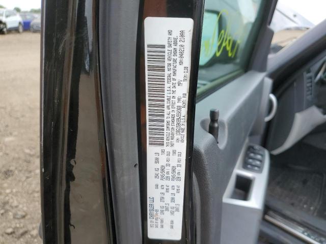 Photo 10 from auction – 2009 DODGE NITRO SLT with VIN 1D8GU58K89W550368