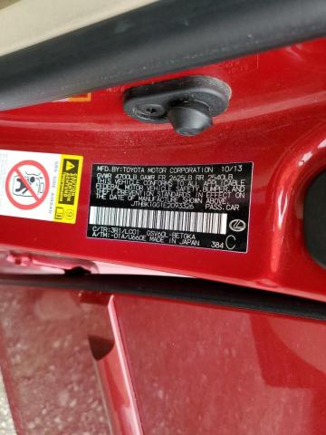 Photo 10 from auction – 2014 LEXUS ES 350 with VIN JTHBK1GG1E2093326