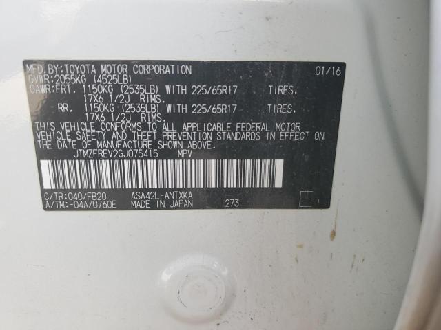 Photo 10 from auction – 2016 TOYOTA RAV4 LE with VIN JTMZFREV2GJ075415
