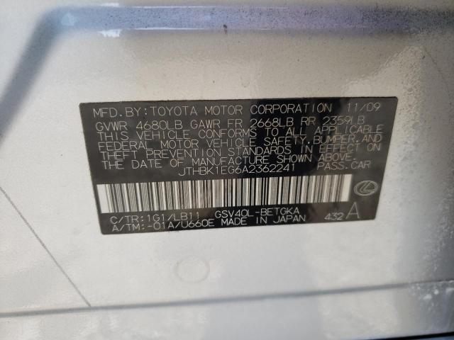 Photo 10 from auction – 2010 LEXUS ES 350 with VIN JTHBK1EG6A2362241
