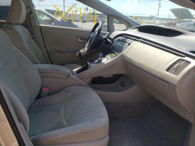 Photo 5 from auction – 2011 TOYOTA PRIUS with VIN JTDKN3DU8B0261663