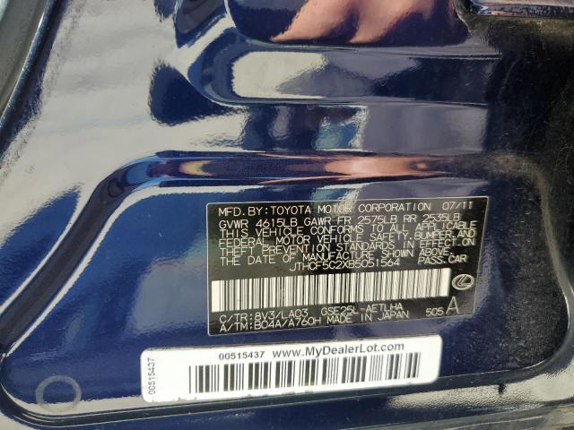 Photo 10 from auction – 2011 LEXUS IS 250 with VIN JTHCF5C2XB5051564